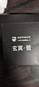 驛晨宇塵雨定制diy玄冥主機(jī)散熱風(fēng)扇大扇葉降溫電腦主機(jī)通用散熱器 玄冥 普 fdb版 黑色3個(gè) 曬單實(shí)拍圖