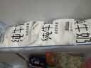 榮事達（Royalstar）200升小冰箱小型家用出租房辦公室宿舍雙開(kāi)門(mén)兩門(mén)雙門(mén)二門(mén)電冰箱節能省電低音鈦深灰R200 曬單實(shí)拍圖
