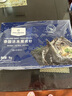 1號會(huì )員店 泰國活凍黑虎蝦 斑節對蝦 海鮮水產(chǎn) 凈重2斤（31-40只） 曬單實(shí)拍圖