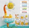 邁貝仕嬰兒電動花灑噴水玩具鴨寶寶洗澡神器泡澡盆玩水戲水上男女孩玩具 曬單實拍圖