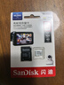 閃迪（SanDisk）512GB TF（MicroSD）4K內(nèi)存卡 行車記錄儀 監(jiān)控?cái)z像頭專用 40,000小時(shí)錄制 重復(fù)讀寫高耐用存儲(chǔ)卡 曬單實(shí)拍圖
