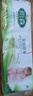 雨森（YUSEN）婦嬰卷紙6層加厚衛生紙家用廁紙無(wú)芯卷紙 6層 58.3g/卷*48卷 【4提超值裝】 曬單實(shí)拍圖