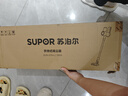 蘇泊爾（SUPOR）吸塵器家用無(wú)線(xiàn)手持大吸力大功率綠光顯塵一鍵倒塵車(chē)載地毯寵物吸毛神器毛發(fā)防纏繞 EVS-C70-L 曬單實(shí)拍圖