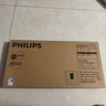 飛利浦（PHILIPS）集成吊頂LED面板燈平板燈超薄天花燈24W 300mm*600mm 白光（6000K） 曬單實(shí)拍圖