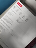 聯(lián)想（Lenovo）拯救者有線電競(jìng)耳機(jī)R360白 7.1環(huán)繞升級(jí)音效 50mm游戲大單元 游戲耳機(jī)頭戴式有線電腦電競(jìng)耳機(jī)耳麥 曬單實(shí)拍圖