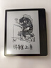 掌閱（iReader）Ocean4 長續(xù)航 2025 7英寸智能閱讀本 電子書閱讀器 墨水屏電紙書 平板電腦看書學(xué)習(xí)看漫 星際黑 曬單實(shí)拍圖