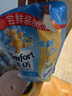 金紡衣服香氛清新柔順護(hù)理劑液【洗衣搭檔】3.72斤持久留香除味防靜電 曬單實(shí)拍圖