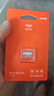 愛國者（aigo）128GB TF（MicroSD）存儲卡 U3 A1 V30 4K 監(jiān)控攝像頭 車載行車記錄儀專用內(nèi)存卡 T1讀速100MB/s 曬單實拍圖