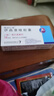 斯皮仁諾 伊曲康唑膠囊 0.1g*14粒 掛號問診取藥服務(wù) 曬單實拍圖