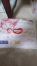 好奇（Huggies）皇家小龍褲拉拉褲XL64片(12-17kg)尿不濕【30倍爆吸】 曬單實(shí)拍圖