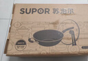 蘇泊爾 SUPOR 鑄鐵不易銹健康無涂層鐵鍋32cm炒菜鍋EC32LF01 曬單實(shí)拍圖