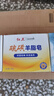 紅衛火山泥羊脂皂120g*2洗臉洗澡洗手三合一控油潔面肥皂 曬單實(shí)拍圖