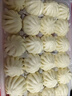 廣州酒家利口福 叉燒小籠包600g 24個 早餐半成品 廣式早茶 包子食品速食美食 曬單實拍圖
