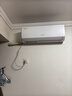 格力（GREE）大1匹天儀 新1級能效變頻 壁掛式臥室省電空調(diào)掛機(jī)KFR-26GW/(26504)FNhAa-B1 家電國家補(bǔ)貼 曬單實(shí)拍圖