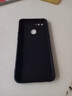 佳時(shí)升 適用于oppoA7x手機殼a7直邊液態(tài)硅膠保護套鏡頭保護純色防摔外殼簡(jiǎn)約 經(jīng)典黑 oppoA7x 曬單實(shí)拍圖