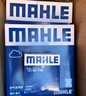 馬勒（MAHLE）濾芯套裝空調濾+空濾+機濾(適用于寶來(lái)(16-18年)/蔚領(lǐng)(17年-)1.6) 曬單實(shí)拍圖