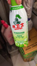 水衛(wèi)士（水衛(wèi)仕）冰箱清潔劑500g*3瓶除臭劑多功能清潔劑除味劑家電清洗 曬單實拍圖