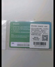 新加坡馬來(lái)西亞新馬手機上網(wǎng)卡5G高速流量旅游SIM卡 6天無(wú)限流量 曬單實(shí)拍圖