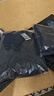 adidas拒水防潑休閑寬松夾克外套男裝阿迪達(dá)斯官方輕運(yùn)動 黑色 M 曬單實(shí)拍圖