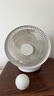 無(wú)印良品（MUJI）空氣循環(huán)風(fēng)扇 電風(fēng)扇家用桌面臺(tái)式 LA1OPC4S 白 長(zhǎng)28.5*寬19.5*高34cm 曬單實(shí)拍圖
