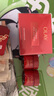 玉蘭油（OLAY）全新超紅瓶面霜輕潤50g抗皺緊致抗衰老晚霜護(hù)膚品七夕禮物孫穎莎 曬單實(shí)拍圖