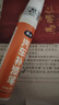 弗炫專(zhuān)用smart精靈汽車(chē)補(bǔ)漆筆黑白銀車(chē)漆劃痕修復(fù)神器#1灰粉去痕修補(bǔ) 粒子白 smart精靈#1 【基礎(chǔ)修復(fù)】補(bǔ)漆筆+砂紙 曬單實(shí)拍圖