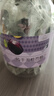 新邊界（new boundaries）新疆風(fēng)干無核西梅干300g 無添加去核梅子蜜餞果干辦公室孕婦零食 曬單實(shí)拍圖