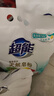 超能 馨香柔軟天然皂粉 青檸西柚香 6斤 天然椰油 溫和無(wú)刺激 曬單實(shí)拍圖