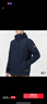 添柏嵐（Timberland）秋冬季新款男士純色運動(dòng)戶(hù)外防風(fēng)連帽夾克外套沖鋒衣 藏青色（春秋款） M/175 120-140斤 曬單實(shí)拍圖