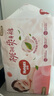 好奇（Huggies）鉑金裝紙尿褲M144片(6-11kg)中號(hào)嬰兒尿不濕小桃褲裸感超薄透氣 曬單實(shí)拍圖