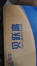 百躍兒童成長奶粉3-6-12-15歲個(gè)子增小學(xué)生高鈣羊奶粉骨骼青少年發(fā)育 3罐（10倍硬核CBP 為身高加油） 曬單實(shí)拍圖