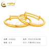 中國(guó)黃金（CHINA GOLD）寶寶黃金手鐲0-6歲兒童光面金鐲子足金童鐲百天滿月禮物嬰兒周歲 【輕版】-約5.26g-單只 曬單實(shí)拍圖