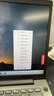 ThinkPad聯(lián)想ThinkBook 14+ 2025筆記本電腦補貼20% 學(xué)生CAD制圖辦公輕薄本 高性能AI銳龍R7可選揚天手提本 R5-7430U 16G內(nèi)存 512GB固態(tài) 官方正品 精裝升 曬單實拍圖