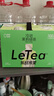 樂(lè)品樂(lè)茶LeTea白桃烏龍茶蜜桃夏日冷泡茶水果茶茶包0糖飲料10包 曬單實(shí)拍圖
