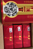 津酒 扁鳳壺 濃香型白酒 52度 500ml*6 整箱裝 白酒送禮禮物送長(zhǎng)輩 曬單實(shí)拍圖
