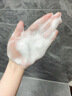 DR.NEUER377氨基酸洗面奶男女士控油祛痘除螨蟲(chóng)去黑頭潔面乳去角質(zhì)美白1瓶 曬單實(shí)拍圖