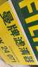 曼牌（MANNFILTER）空調(diào)濾清器空調(diào)濾芯格CUK2442/CUK24071邁銳寶英朗閱朗君威科魯茲 曬單實拍圖