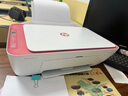 惠普 2829/2729/2332彩色打印機(jī)學(xué)生無線家用辦公復(fù)印掃描噴墨一體機(jī)小型照片A4紙 2829【新上市】手機(jī)電腦無線連接+打印復(fù)印掃描 套餐二（黑+彩可加墨墨盒+四色墨水1套）+大禮包 曬單實拍圖