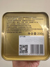 張一元茶葉茉莉花茶毛尖新春茶冷泡濃香型伴手茶禮送禮品特種200g金罐裝 曬單實(shí)拍圖