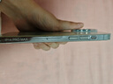 Apple iPhone 14 ProMax 【24期免息】 蘋果14promax 國(guó)行5G蘋果手機(jī) 暗夜紫色【現(xiàn)貨速發(fā)】 【99新】512G【限時(shí)特惠+三年店保+豪華禮包】 曬單實(shí)拍圖