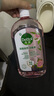 滴露（Dettol）香氛自然衣物消毒液殺菌48H留香洗衣除汗臭兒童玩具消毒水1000ml 曬單實(shí)拍圖