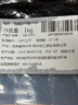 雙匯豬肋排2斤 冷凍免切純肋排無脊骨豬排骨紅燒煲湯食材家庭裝 曬單實(shí)拍圖