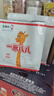 蒙牛一米八八【NBA聯(lián)名】?jì)和砷L(cháng)奶粉CBP賴(lài)氨酸力高鈣3-15歲300g*2袋 曬單實(shí)拍圖
