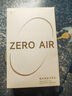 漫步者（EDIFIER）花再 Zero Air 真無(wú)線(xiàn)藍牙耳機半入耳式耳麥降噪游戲新款適用于蘋(píng)果Pro安卓小米紅米榮耀漫游花在 月白+黑煤球耳機套+入會(huì )享5元 曬單實(shí)拍圖