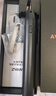 AWITHZ阿威茲【京東自營(yíng)】便攜式18650鋰電池點(diǎn)焊機手持小型家用diy鎳片 曬單實(shí)拍圖