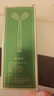 百雀羚（PECHOIN）護(hù)膚【直播專屬】幀顏綠寶石臻享套裝淡紋緊致品質(zhì)國(guó)貨七夕禮物 曬單實(shí)拍圖