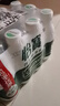 怡寶 飲用水 純凈水350ml*12瓶 量販裝 曬單實(shí)拍圖