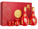 郎酒紅花郎10 白酒 醬酒 53度 500ml*2 禮盒裝 中秋禮品 曬單實(shí)拍圖