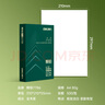 得力（deli）輝鉑A4打印紙 80g500張單包復(fù)印紙 進(jìn)口原紙 雙面加厚草稿紙 打印作業(yè) 書寫繪畫 7786【品質(zhì)升級(jí)】 曬單實(shí)拍圖