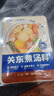 覓趣熊關(guān)東煮湯料50g*3袋0脂肪0防腐劑壽喜鍋底料丸子串串水煮菜湯料 曬單實(shí)拍圖